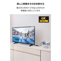変換アダプター USBタイプC-HDMI ミラーリング対応 15cm MPA-CHDMIQBK3 エレコム 1個（直送品）