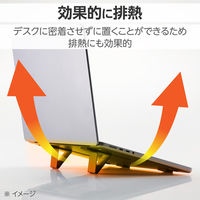 ノートパソコンスタンド 折り畳み ~15.6インチ コンパクトタイプ ダークグレー PCA-LTSLS01GY エレコム 1個（直送品）