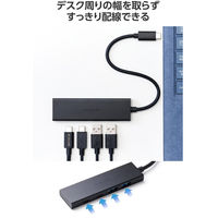 USBハブ タイプC接続 USB-A×2 USB-C×1 +給電用ポート PD 100W U3HC-H041PBK エレコム 1個（直送品）