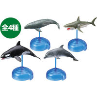 アーテック パズルDEフィギュア マリン 1個 21270 1セット(1個×3)（直送品）