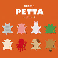 ヤマト ふせん wemo PETTA ねこ＆ひつじ WPーNH 1パック（2枚入）