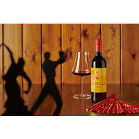 スペイン ザ・スパニッシュ・クォーター 赤ワイン ミディアムボディ 750ml 1セット（6本） 国分