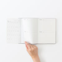 無印良品 一覧できるスケジュール帳 マンスリー デイリー ２０２５年１２月始まり 月曜始まり Ｂ６ 白 良品計画
