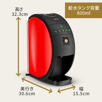 ネスレ日本 ネスカフェ ゴールドブレンド バリスタ フィフティ コーヒー体験セット 1セット