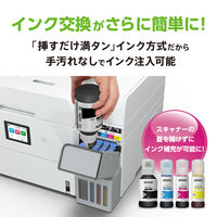 エプソン A4 カラー インクジェットプリンター EWーM678FT 1台