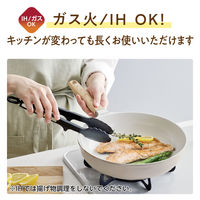 サーモス マルチパン 28cm グレージュ IH/ガス火対応 KFOー028W GG1個 深型設計 軽量 フッ素化合物不使用