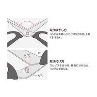 サーモス キッチンバサミ ブラック ストレート KK-HS001 BK1個 食洗機対応 分解式
