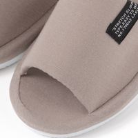 ストレッチスリッパ2 グレー LAKOLE/ラコレ