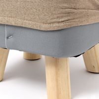 ファブリックスツール2(スクエア) ベージュ LAKOLE/ラコレ