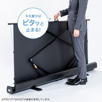 サンワサプライ プロジェクタースクリーン(床置き・超短焦点対応・100型・16:9) PRS-YPT100HDT 1枚（直送品）
