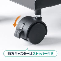 サンワサプライ CPUスタンド 幅200～260×奥行500×高さ92mm ブラック CP-053 1台（直送品）