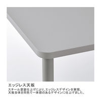 【組立設置込】コクヨ エニーテーブル 長方形 2本キャスター脚 ホワイトブラウン TAN-MK1507M1-M1M11 1台（直送品）