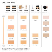ETVOS（エトヴォス） ミネラルグロウスキンクッション（ケース+パフ付）ナチュラル