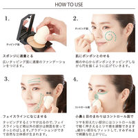 ETVOS（エトヴォス）＜リフィル・パフ付＞クリーミィタップミネラルファンデーション オークル SPF42/PA+++