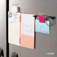プラス　マグネットクリップ　ホールド.　M　ブルー　青　80411（わけあり品）