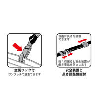 オープン工業　吊下名札レザー調　黒　N-123P-BK　（わけあり品）