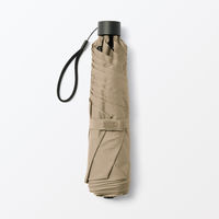 無印良品 晴雨兼用 折りたたみ傘 親骨の長さ６０ｃｍ ダークベージュ 良品計画