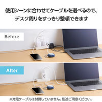エレコム USB充電器 タイプC PD 67W USBーC×2 A×1 パソコン充電 白 EC-AC10367WH 1個