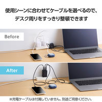 エレコム USB充電器 タイプC PD 67W USBーC×3 パソコン充電 ブラック EC-AC11267BK 1個