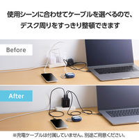 エレコム USB充電器 タイプC PD 100W USBーC×2 A×1 パソコン充電 黒 EC-AC104100BK 1個（直送品）