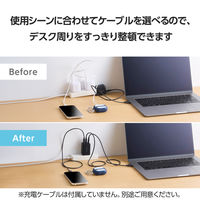 エレコム USB充電器 タイプC PD 67W USBーC×2 A×1 パソコン充電 黒 EC-AC10367BK 1個（直送品）