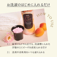 レノア オードリュクス  ホワイトムスク＆アプリコット 詰め替え 超特大 1300mL 1セット（1個×6） 香り付け専用ビーズ P＆G