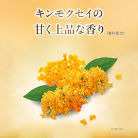 ラックス(LUX)  スーパーリッチシャイン キンモクセイ コンディショナー 詰替 840g ユニリーバ