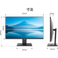 JAPANNEXT 27インチ ワイド液晶モニター JNーIPS27QーC6 1台
