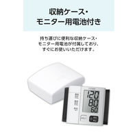 シチズン手首式血圧計 CHWM541 1台 シチズン・システムズ