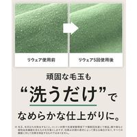 ReWEAR（リウェア） 再生柔軟剤 クラシックローズ＆ムスク 本体 500mL 1個 I-ne