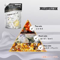 Dure’e Balle デュリボール 洗濯用香りのビーズ パフュームの香り 900mL 1セット（1個×3） 香り付け専用剤 優ラボ