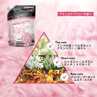 Dure’e Balle デュリボール 洗濯用香りのビーズ ナチュラルフラワー 900mL 1セット（1個×3） 香り付け専用剤 優ラボ