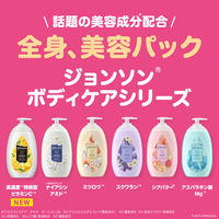 ジョンソンボディケア　VCアロマミルク　200ml