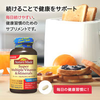 ネイチャーメイド スーパーマルチビタミン＆ミネラル（120日分） 1個（120粒） 大塚製薬 サプリメント