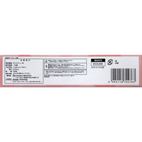 日本技研工業 オムツ防臭袋 小 200枚入 BOS200 4904118702763 1セット(1箱(200枚入×24袋)（直送品）