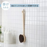 ひのきボディブラシ長柄（馬毛）B662 1本 背中 ボディブラシ マーナ（marna）