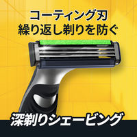 ジレット（Gillette） 剃り味プラス やさしさ 髭剃り カミソリ 男性 本体+替刃4個付 P＆G