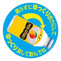 伊藤園 もぐっとナタデココ＆とろっとマンゴー 380g 1箱（24缶入）