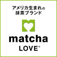 伊藤園 matcha LOVE 柚子と抹茶 パウダーイン 475ml 1セット（48本）