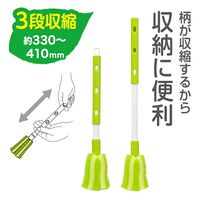 激落ち ボトル洗い 伸縮（ビーズ）1セット（1個×5）レック