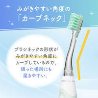 ピジョン 仕上げ専用 電動歯ブラシ グリーン 1個