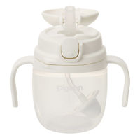 ピジョン magmag （マグマグ）成長実感 3種のコップ＆ストローセット ボトル付 1個