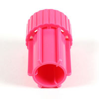 たくみ 重なる鉄筋キャップ ピンク 50個入 1263 1セット（直送品）