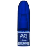 エージーアレルカットC 15ml 第一三共ヘルスケア 点鼻薬 花粉 ハウスダスト等による鼻のアレルギー症状 クールタイプ【第2類医薬品】