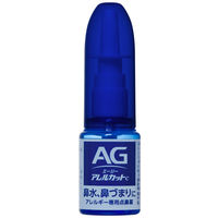 エージーアレルカットC 30ml 第一三共ヘルスケア 点鼻薬 花粉 ハウスダスに等による鼻のアレルギー症状 クールタイプ【第2類医薬品】