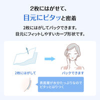 ユニ・チャーム シルコットうるうるスポンジ構造 1セット：5箱（40枚入×5箱）