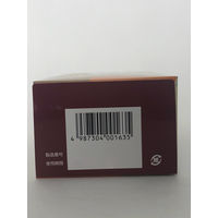 葛根湯エキス顆粒［大峰］ 30包 大峰堂薬品工業 かぜのひきはじめ 頭痛 肩こり【第2類医薬品】