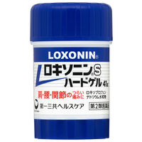 ロキソニンS ハードゲル 41g 第一三共ヘルスケア 首筋・肩・ひじ・ひざのつらい痛み【第2類医薬品】