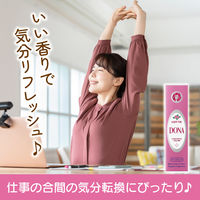 ガム 個包装  ドナ　9枚 1セット（1個×6）