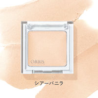 ORBIS（オルビス） マルチクリームアイカラー（ケース入り） ふっくらピーチ